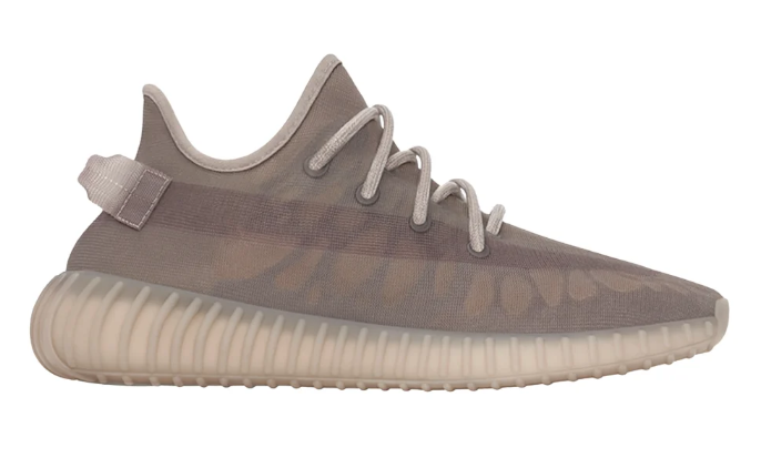 Adidas Yeezy Boost 350 V2 'Mono Mist' HQ6316 Sneakers($114)