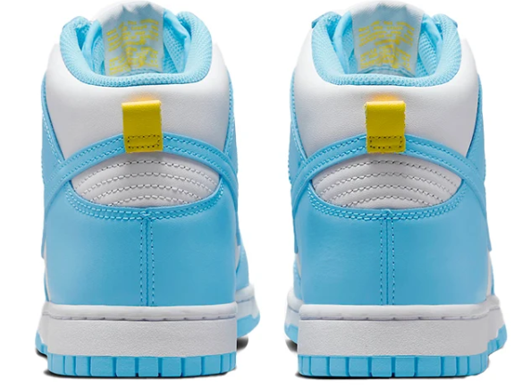 Nike Dunk High 'Blue Chill' DD1399-401(141)